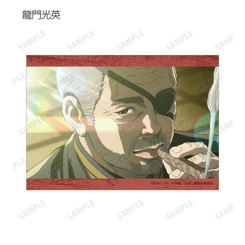 『日本三國』トレーディング場面写ブロマイド(単位/BOX)
