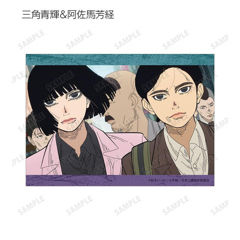 『日本三國』トレーディング場面写ブロマイド(単位/BOX)