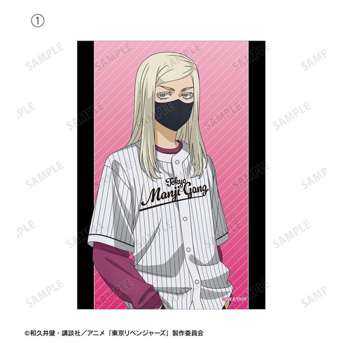 《东京复仇者》全新绘制 三途春千夜 棒球衫版 写真卡2张套装