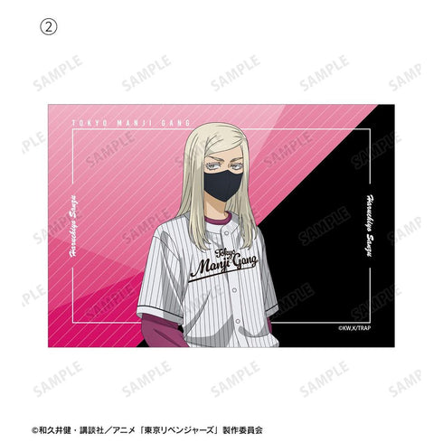《东京复仇者》全新绘制 三途春千夜 棒球衫版 写真卡2张套装