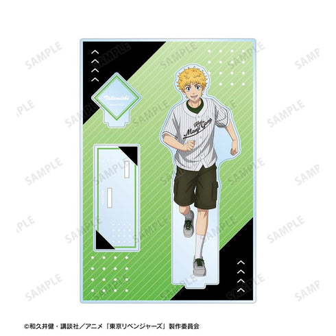 《东京复仇者》全新绘制 花垣武道 棒球衫版 附配件的大号亚克力立牌