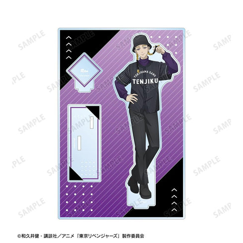 《東京復仇者》全新繪製 灰谷蘭 棒球衫版 附配件 BIG 壓克力立牌