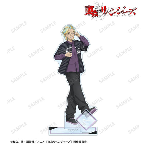《东京复仇者》全新绘制 灰谷龙胆 棒球衫版 附配件的大号亚克力立牌
