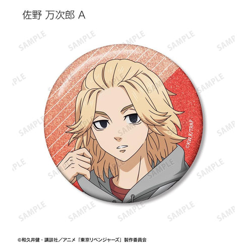 《东京复仇者》全新绘制 棒球衫版 闪粉收藏徽章(单位/盒)