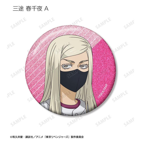 《东京复仇者》全新绘制 棒球衫版 闪粉收藏徽章(单位/盒)