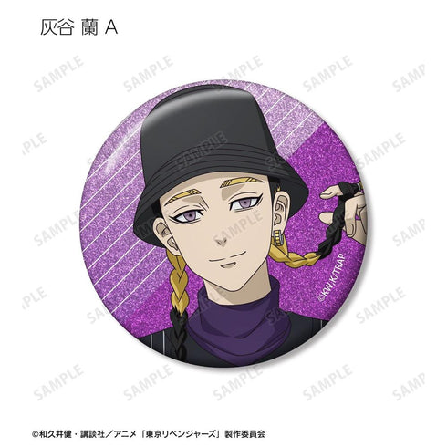 《东京复仇者》全新绘制 棒球衫版 闪粉收藏徽章(单位/盒)