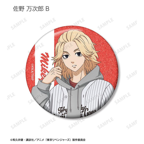 《东京复仇者》全新绘制 棒球衫版 闪粉收藏徽章(单位/盒)