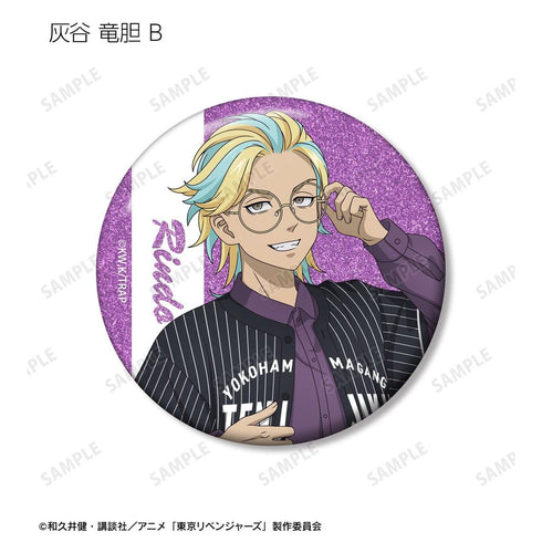 《东京复仇者》全新绘制 棒球衫版 闪粉收藏徽章(单位/盒)