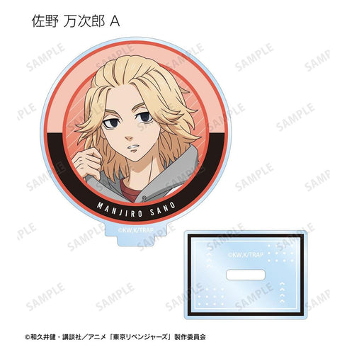 《东京复仇者》全新绘制 棒球衫版 亚克力立牌(单位/盒)