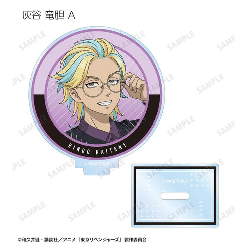 《东京复仇者》全新绘制 棒球衫版 亚克力立牌(单位/盒)