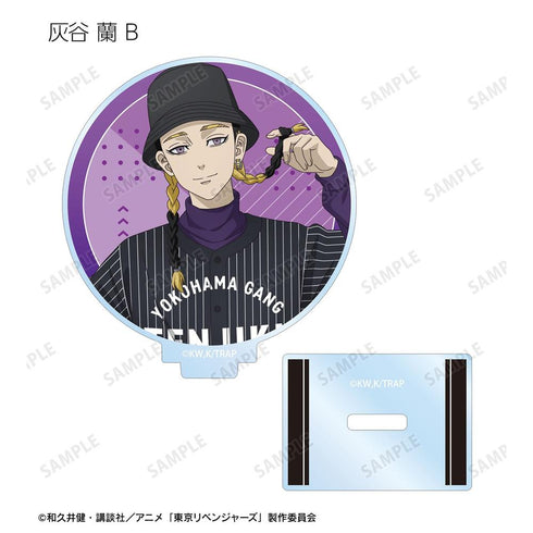 《东京复仇者》全新绘制 棒球衫版 亚克力立牌(单位/盒)