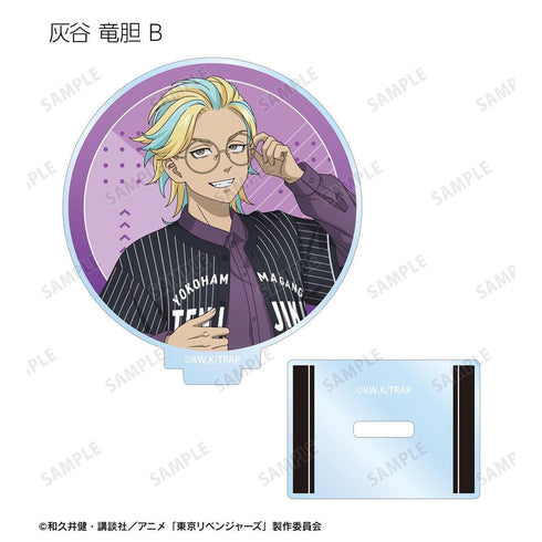《东京复仇者》全新绘制 棒球衫版 亚克力立牌(单位/盒)