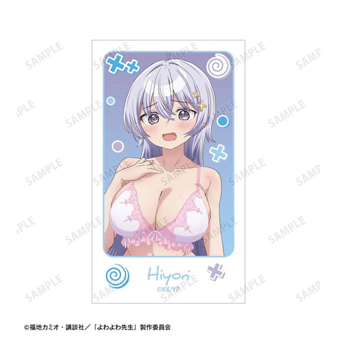 『よわよわ先生』鶸村ひより イラストカード2枚セット ver.A