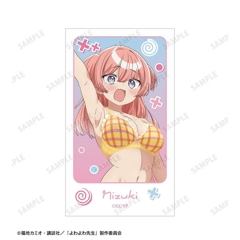 『よわよわ先生』椋林瑞希 イラストカード2枚セット