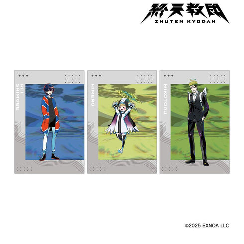 《终天教团》明信片3张套装 ver.A
