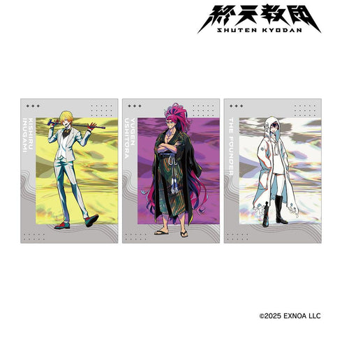 《終天教團》明信片3張套組 ver.B