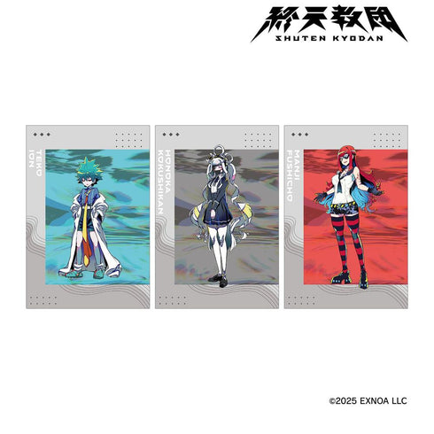 《終天教團》明信片3張套組 ver.C