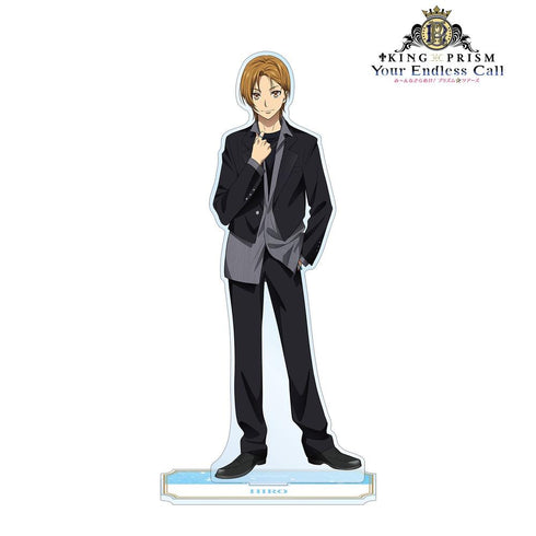 『KING OF PRISM -Your Endless Call- み~んなきらめけ!プリズム☆ツアーズ』速水ヒロ BIGアクリルスタンド