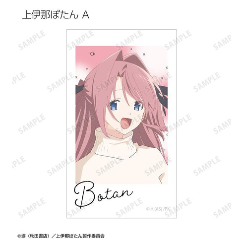 『上伊那ぼたん、酔へる姿は百合の花』トレーディングAni-Frame(単位/BOX)