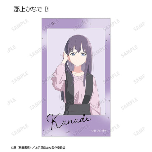 『上伊那ぼたん、酔へる姿は百合の花』トレーディングAni-Frame(単位/BOX)