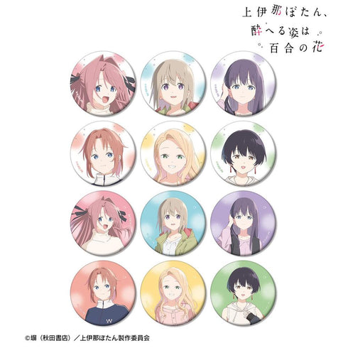 『上伊那ぼたん、酔へる姿は百合の花』トレーディングマット缶バッジ(単位/BOX)