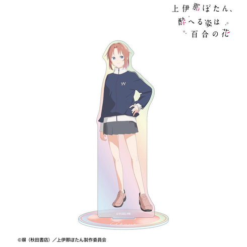 『上伊那ぼたん、酔へる姿は百合の花』遊佐あかね オーロラアクリルスタンド