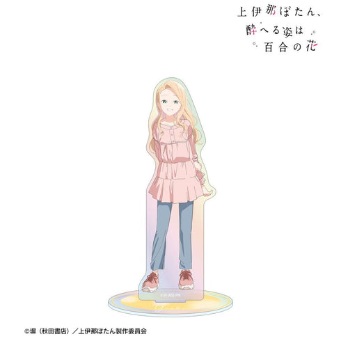 『上伊那ぼたん、酔へる姿は百合の花』北杜やえか オーロラアクリルスタンド
