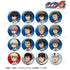 『ダイヤのA actII -Second Season-』トレーディンググリッター缶バッジ(単位/BOX)