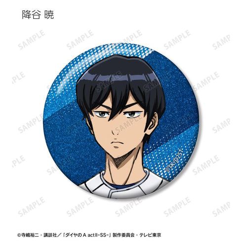 『ダイヤのA actII -Second Season-』トレーディンググリッター缶バッジ(単位/BOX)