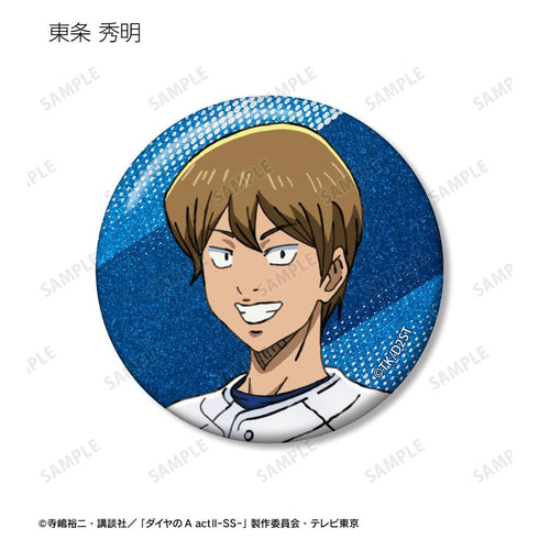 『ダイヤのA actII -Second Season-』トレーディンググリッター缶バッジ(単位/BOX)