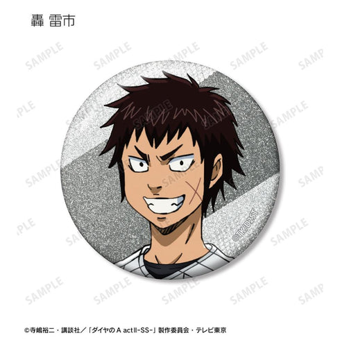 『ダイヤのA actII -Second Season-』トレーディンググリッター缶バッジ(単位/BOX)