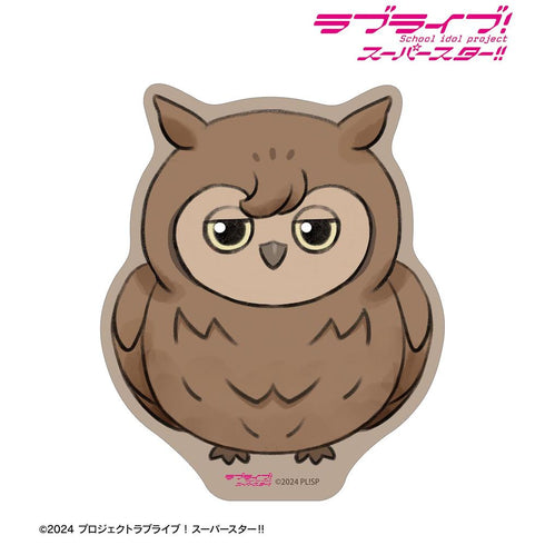 『ラブライブ!スーパースター!!』マンマル ダイカットステッカー