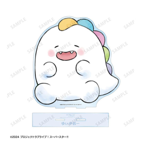 『ラブライブ!スーパースター!!』ゆいがおー 特大アクリルスタンド