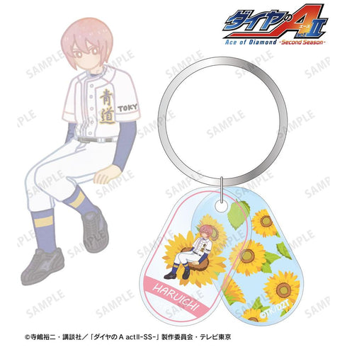 『ダイヤのA actII -Second Season-』小湊 春市 Botania 2連アクリルキーホルダー