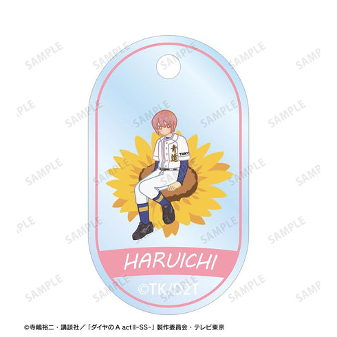 『ダイヤのA actII -Second Season-』小湊 春市 Botania 2連アクリルキーホルダー