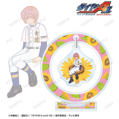 『ダイヤのA actII -Second Season-』小湊 春市 Botania ゆらゆらアクリルスタンド
