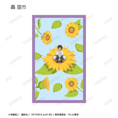 『ダイヤのA actII -Second Season-』トレーディング Botania コンパクトクリアカード(単位/BOX)