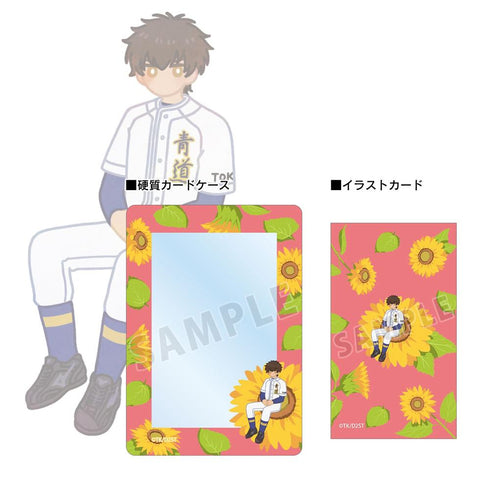 『ダイヤのA actII -Second Season-』沢村 栄純 Botania B8硬質カードケース&イラストカードセット