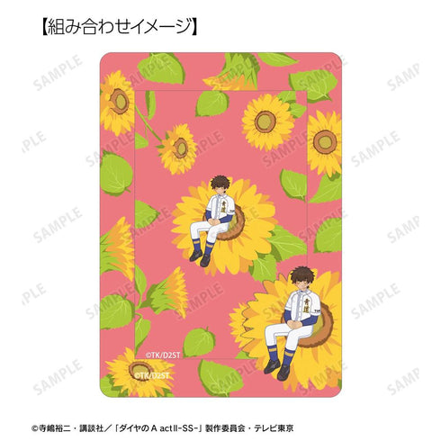 『ダイヤのA actII -Second Season-』沢村 栄純 Botania B8硬質カードケース&イラストカードセット