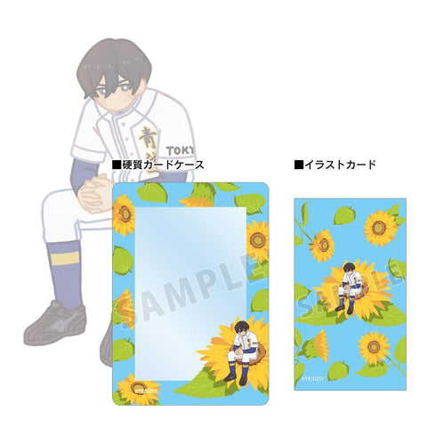 『ダイヤのA actII -Second Season-』降谷 暁 Botania B8硬質カードケース&イラストカードセット