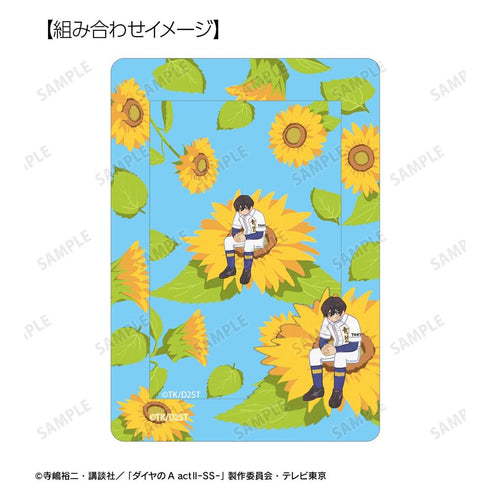 『ダイヤのA actII -Second Season-』降谷 暁 Botania B8硬質カードケース&イラストカードセット