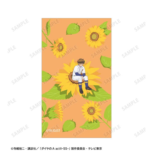 『ダイヤのA actII -Second Season-』御幸 一也 Botania B8硬質カードケース&イラストカードセット