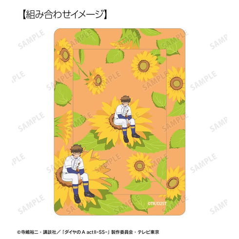 『ダイヤのA actII -Second Season-』御幸 一也 Botania B8硬質カードケース&イラストカードセット