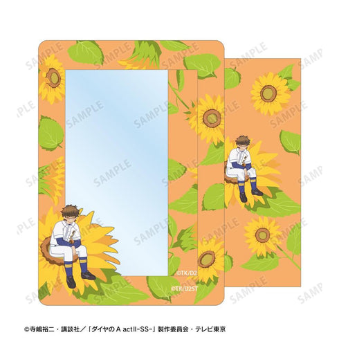 『ダイヤのA actII -Second Season-』御幸 一也 Botania B8硬質カードケース&イラストカードセット