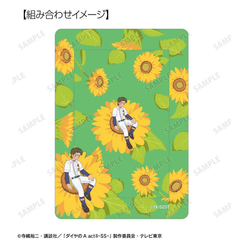 『ダイヤのA actII -Second Season-』倉持 洋一 Botania B8硬質カードケース&イラストカードセット