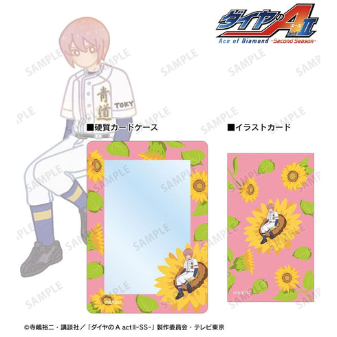 『ダイヤのA actII -Second Season-』小湊 春市 Botania B8硬質カードケース&イラストカードセット