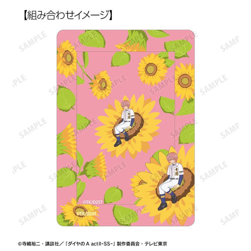 『ダイヤのA actII -Second Season-』小湊 春市 Botania B8硬質カードケース&イラストカードセット
