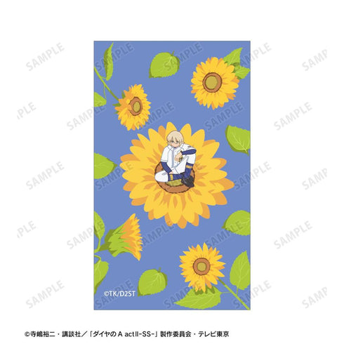 『ダイヤのA actII -Second Season-』奥村 光舟 Botania B8硬質カードケース&イラストカードセット