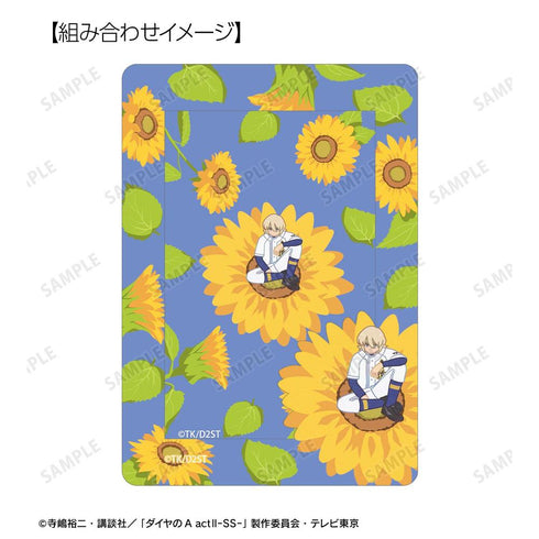 『ダイヤのA actII -Second Season-』奥村 光舟 Botania B8硬質カードケース&イラストカードセット