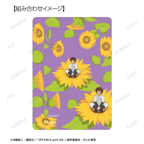 『ダイヤのA actII -Second Season-』轟 雷市 Botania B8硬質カードケース&イラストカードセット